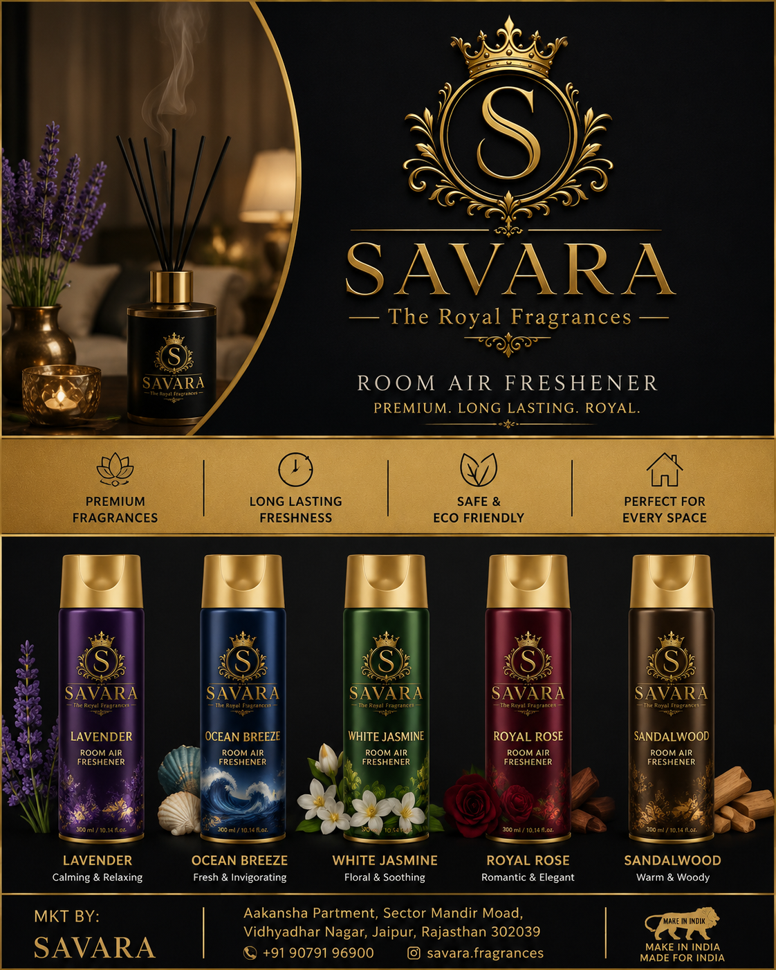 SAVARA promo